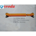 /msite/products/detail/productid/52405331/id/537398.html
